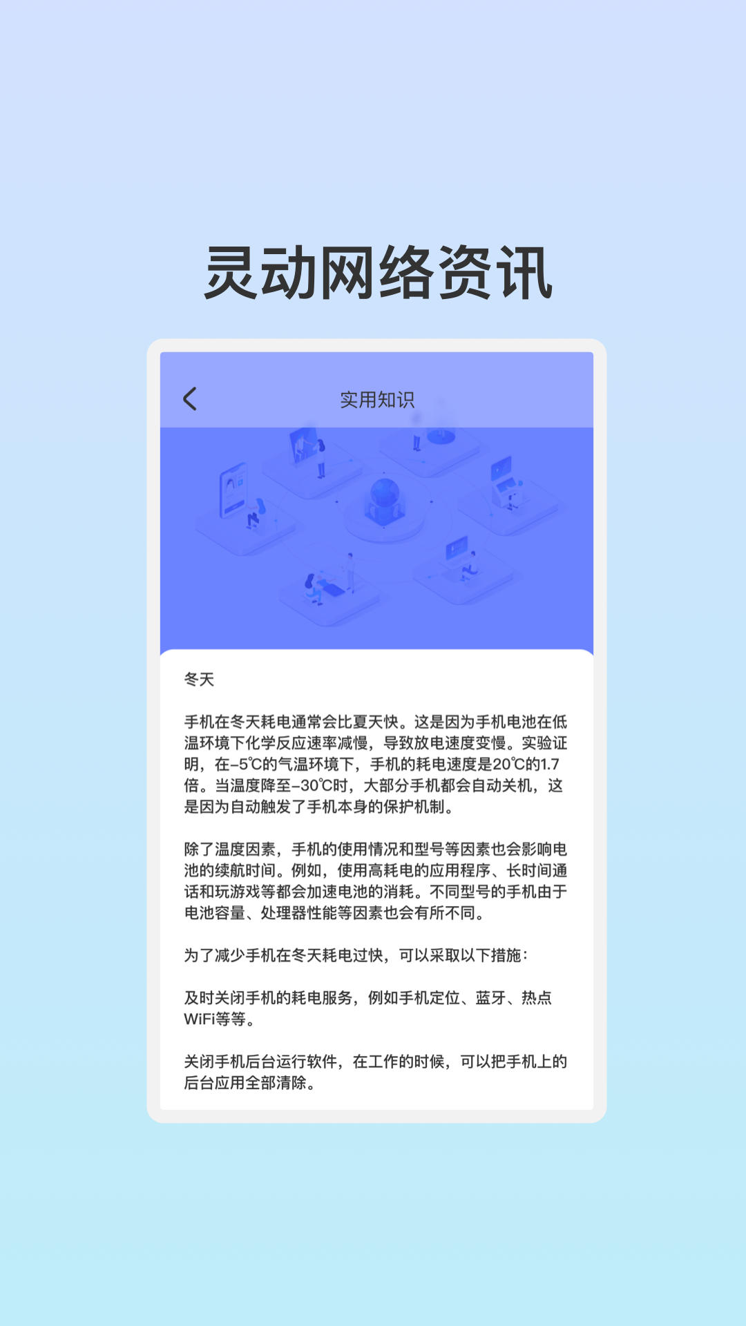 20240510F16423760F3B491C92C7B6E3864EE882.png