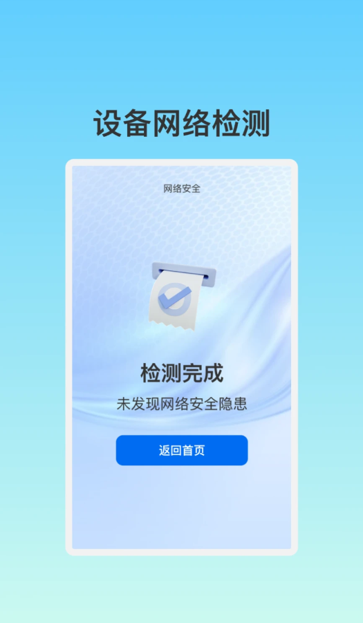 20240511FBBC811658264BE0B9690E3FC9A71664.png