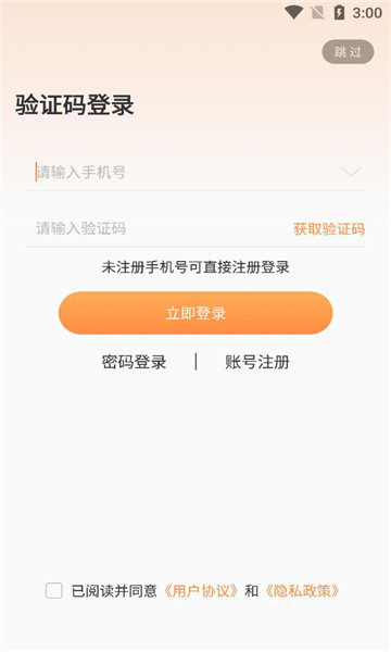 20240512110946971.jpg