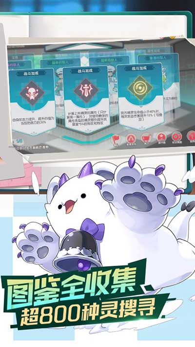 口袋觉醒小米版