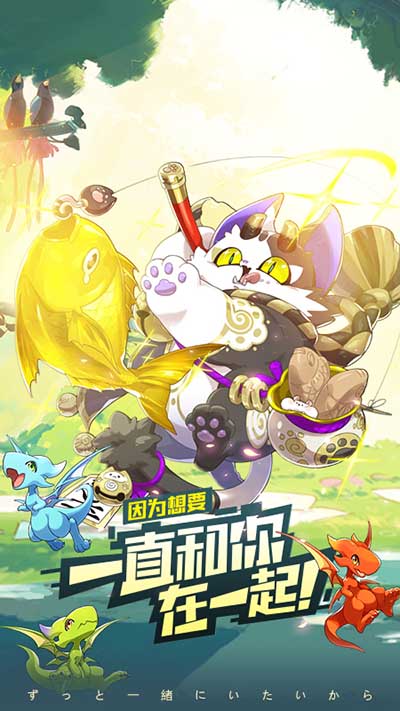 口袋觉醒小米版