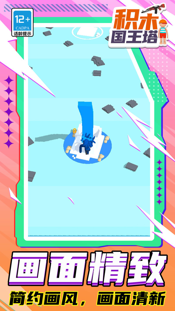 20240513094624889.jpg
