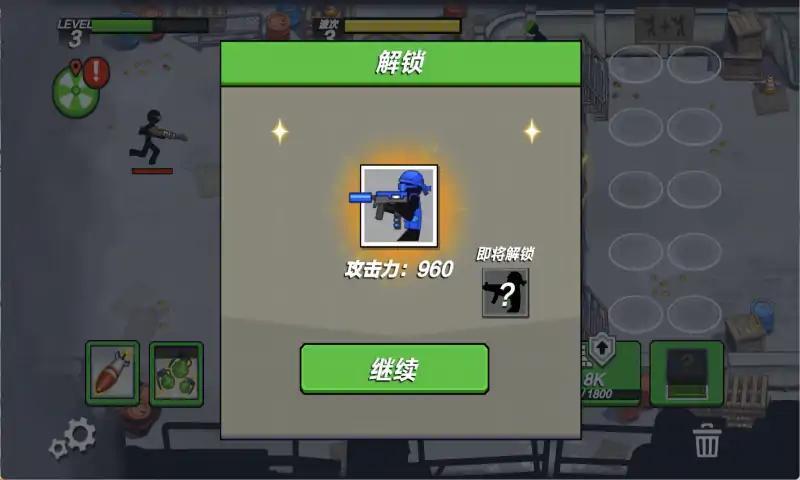 20240513135231106.jpg