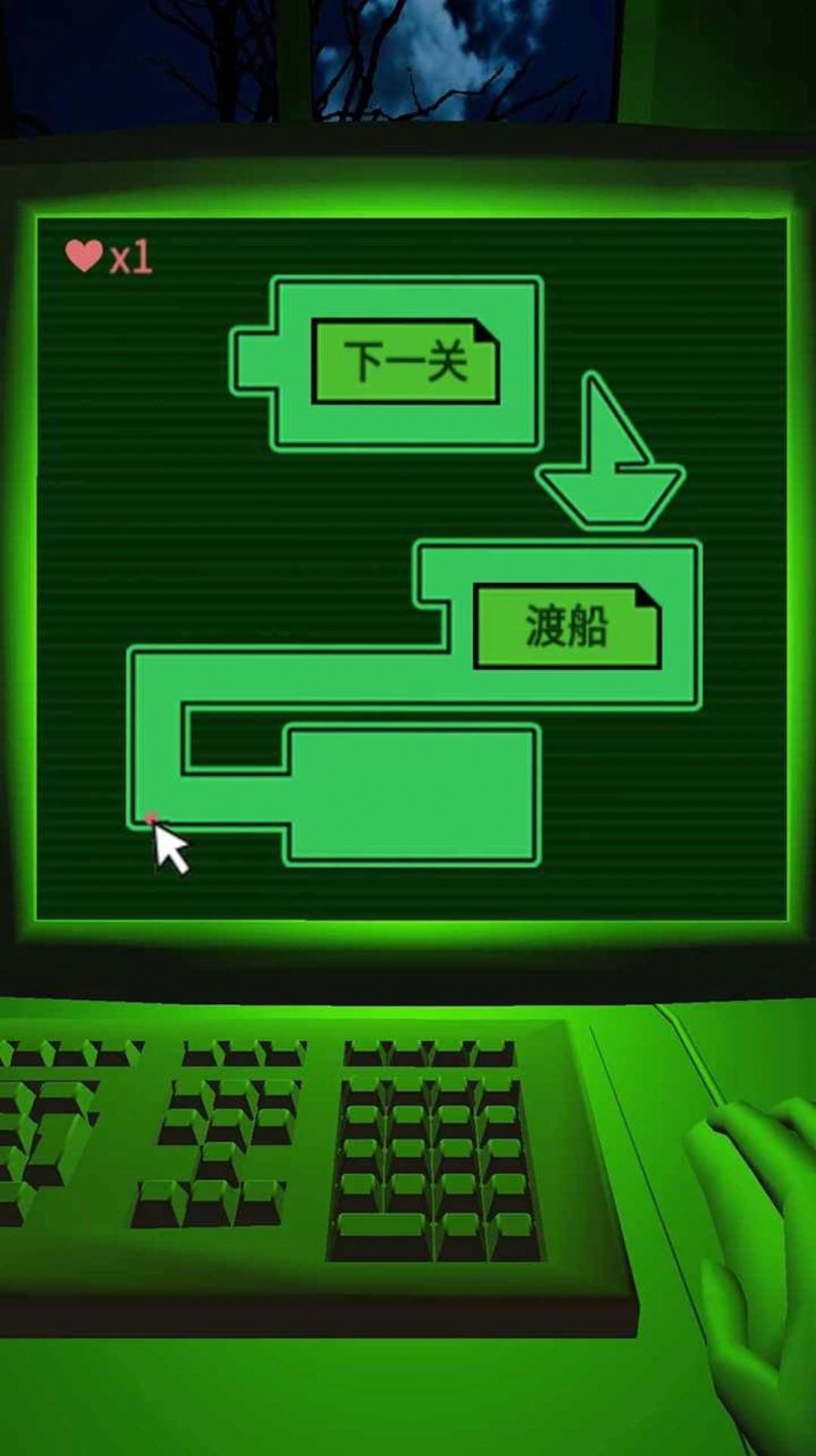 20240513160951348.jpg