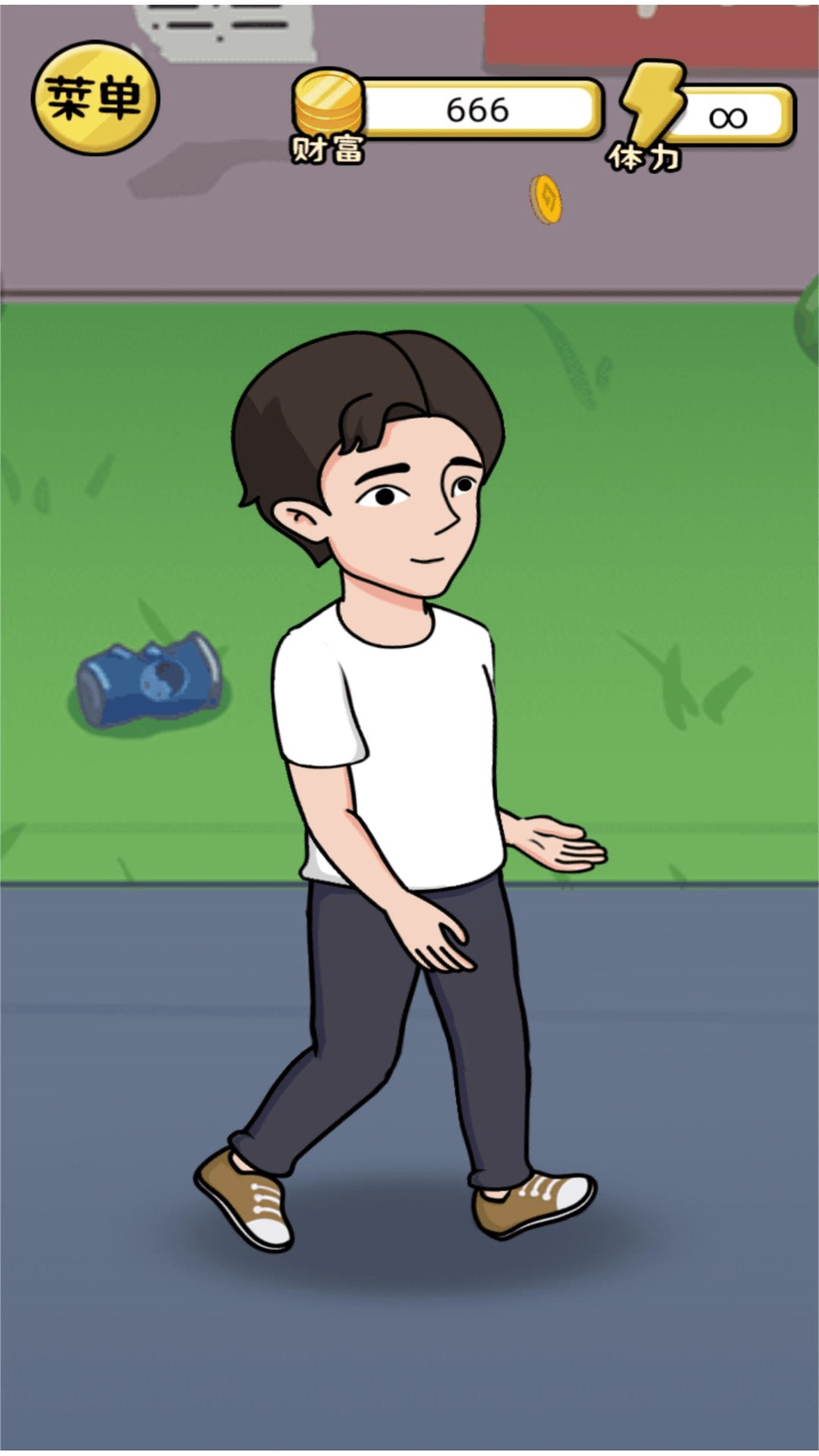 20240513164746933.png