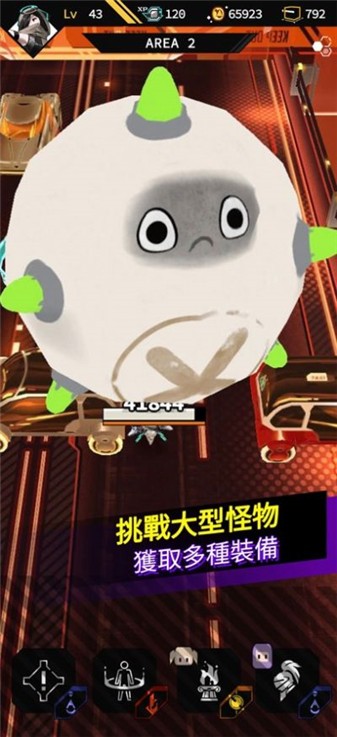 超次元驱动(Overdrive Legends)