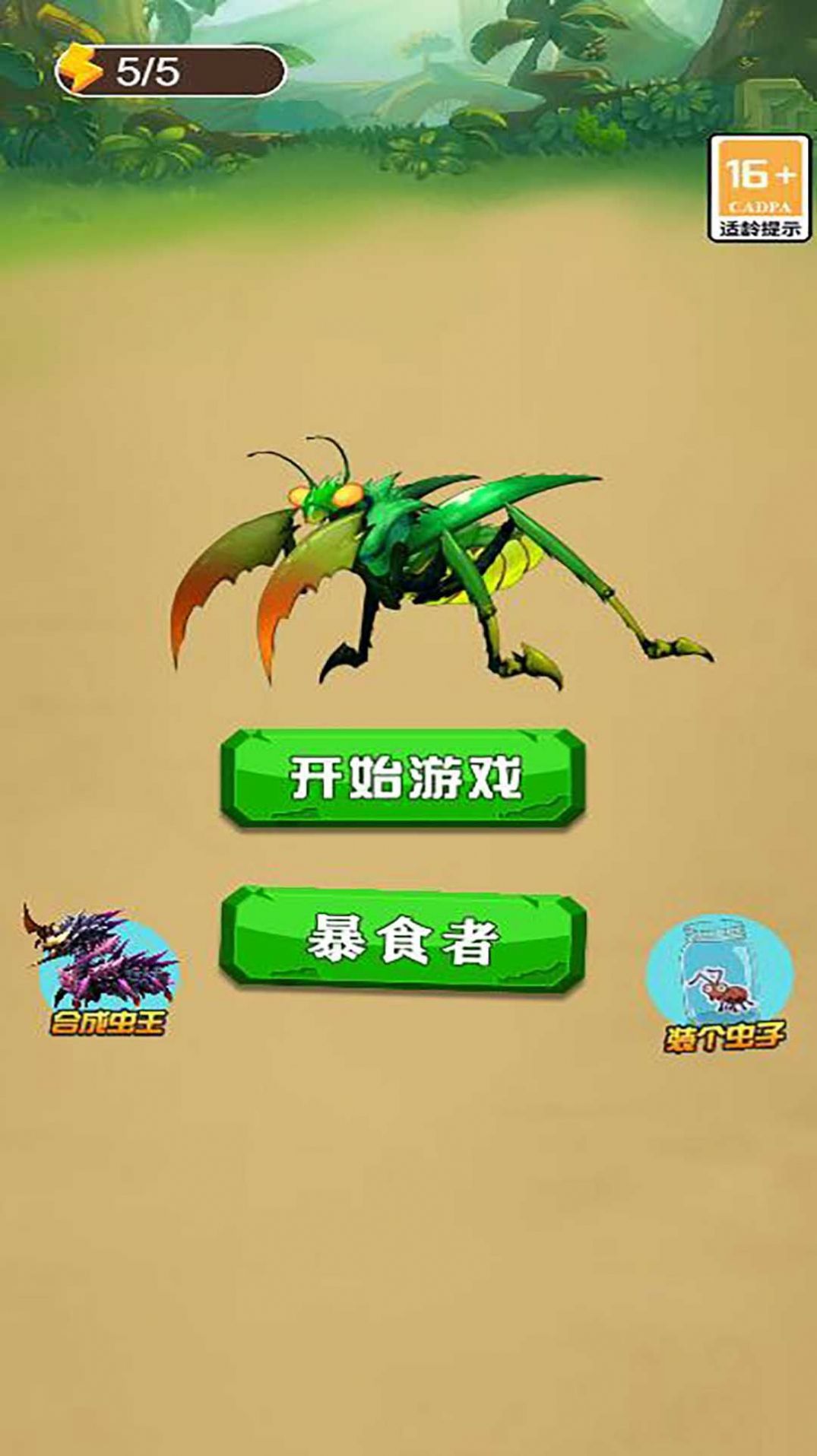 bfab06ab-4d33-44c4-a4cf-2cfedab47817.jpg