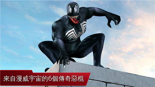 超凡蜘蛛侠2免费完整版