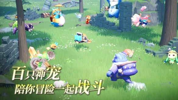 天启圣源