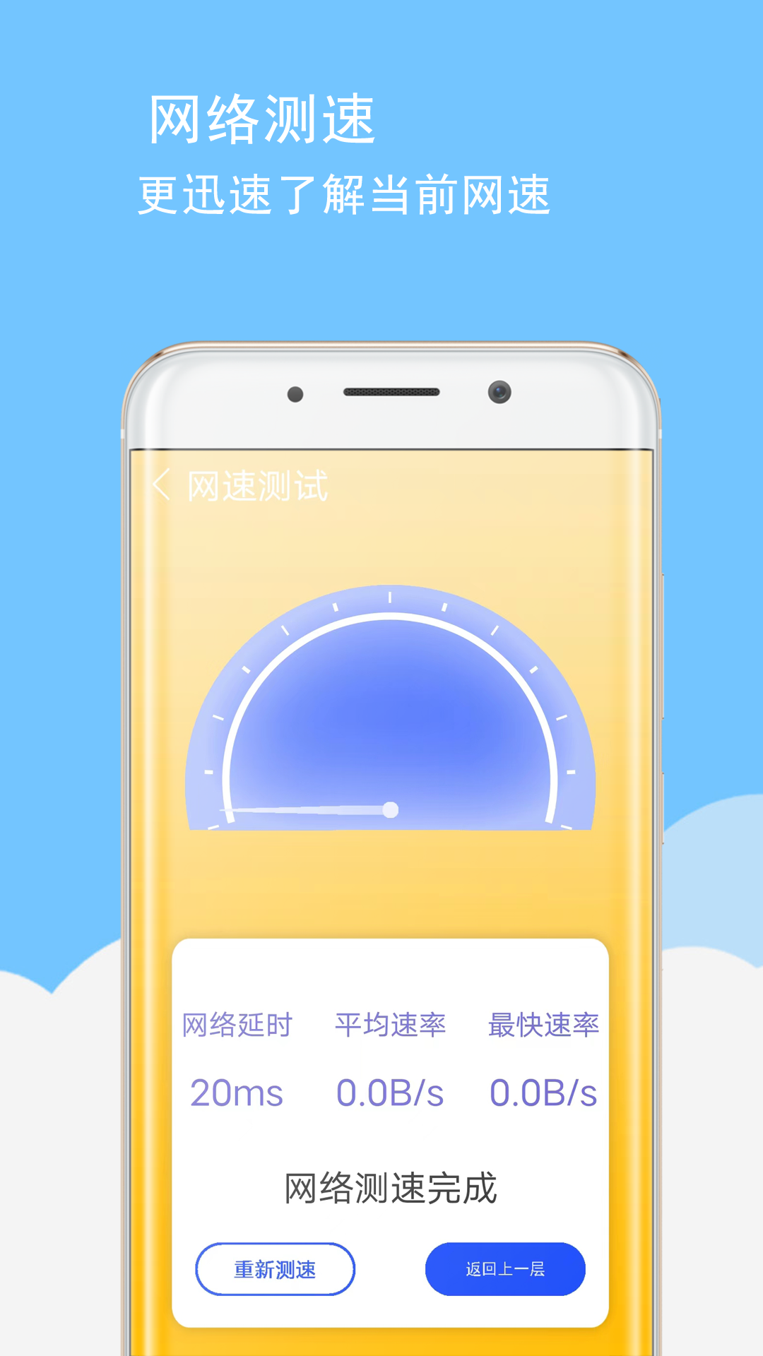202405146F5FE5436CDE48DAB61FF55D89BC54A5.png