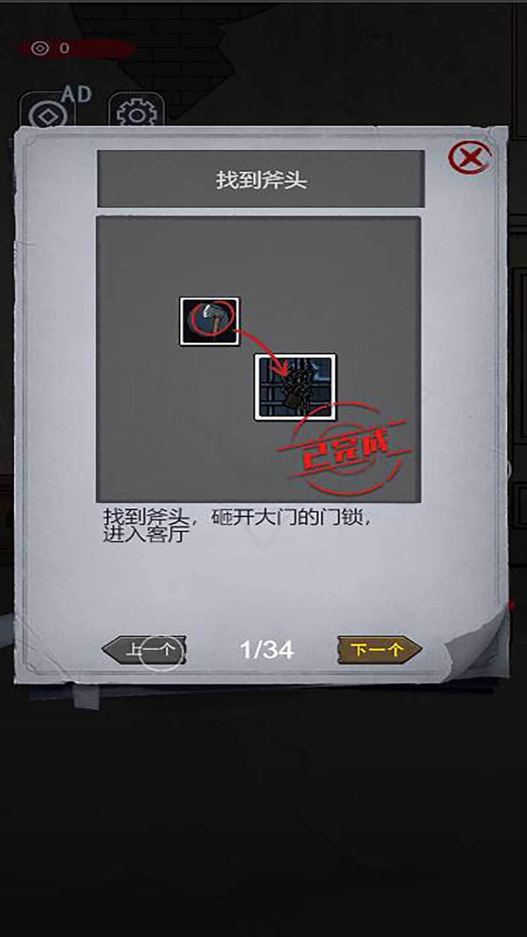 cba9c7bb-388b-457f-a513-0eb11a1f887b.jpg