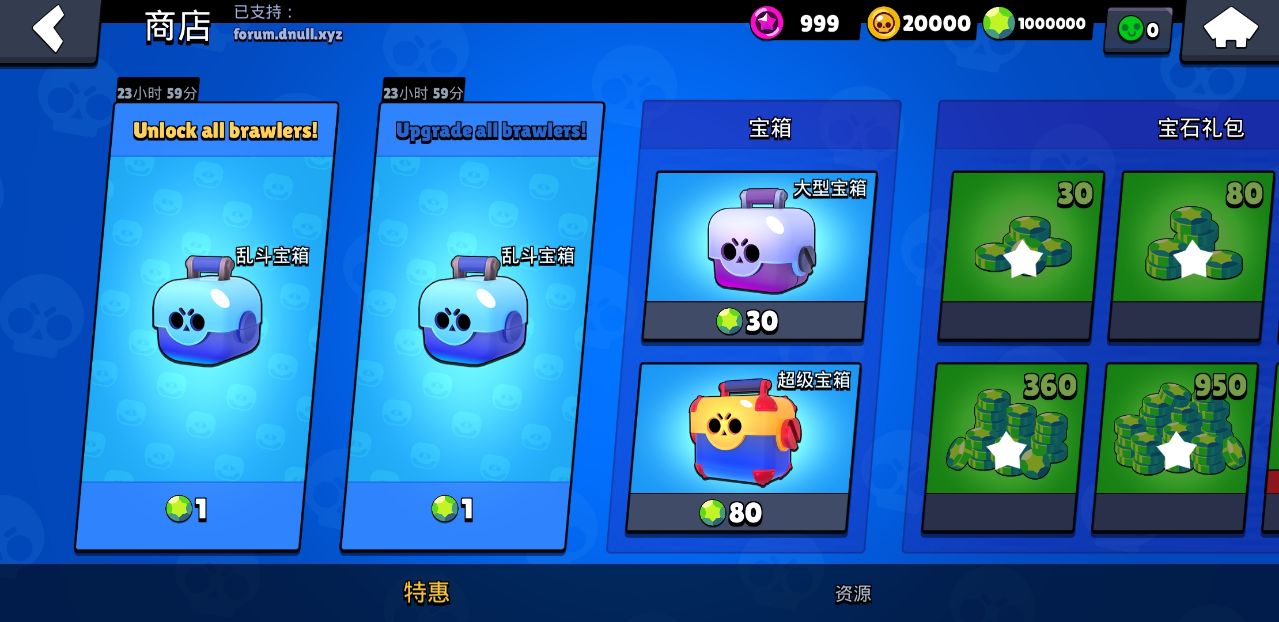 20231117163023275.jpg