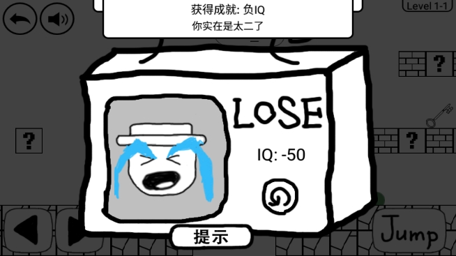 奇怪的大冒险