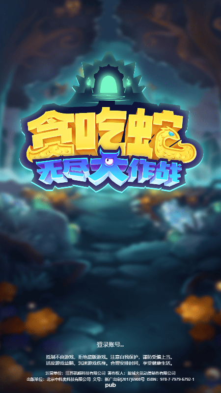 20240515093006633.png