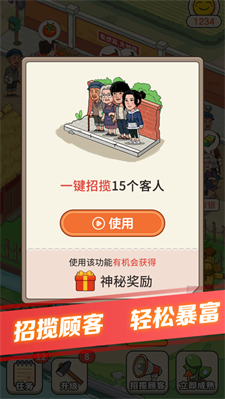 2024051551CB9453AC99486BB21C04E98B3D00F3.png