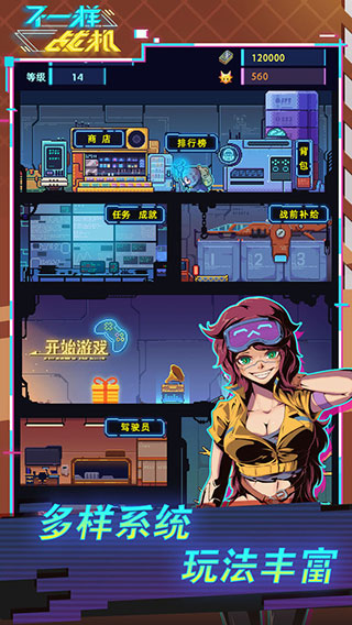 22bf89c3-bbe4-4234-a340-8ae805d77171.jpg