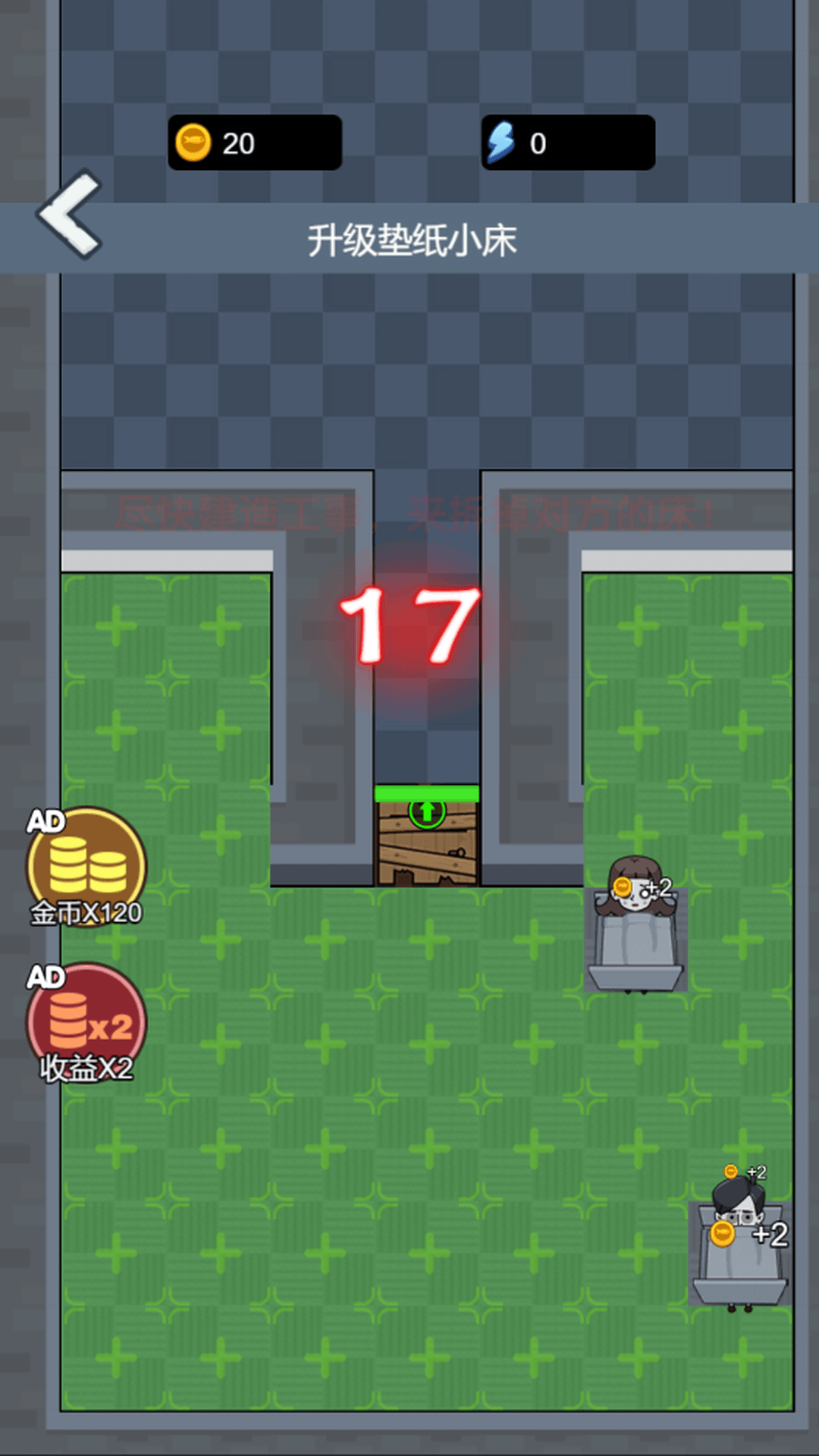 20240515160951385.png
