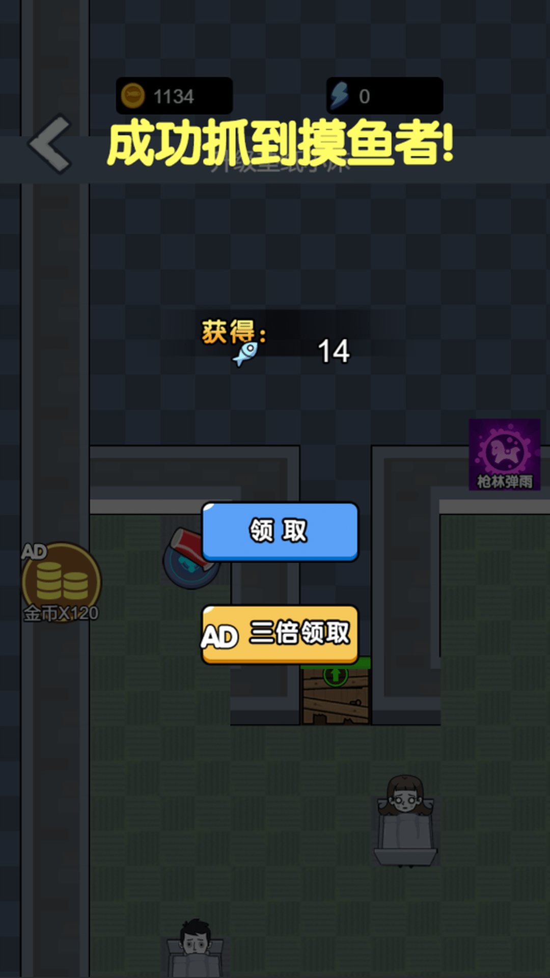 20240515161953723.png