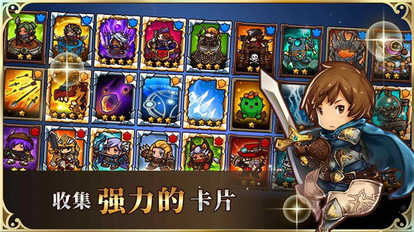 疯狂塔防物语(Crazy Defense)