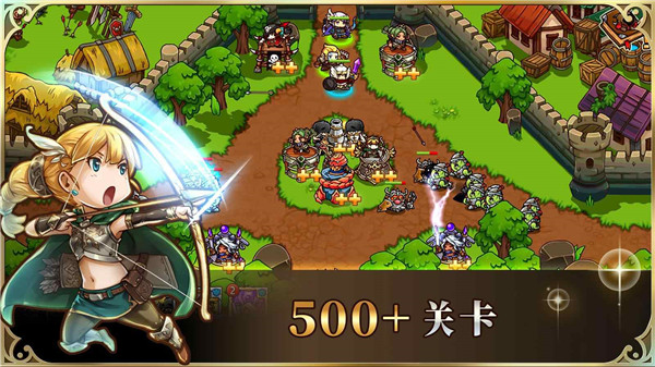 疯狂塔防物语(Crazy Defense)