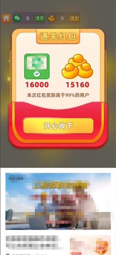 2024051517312415045.jpg
