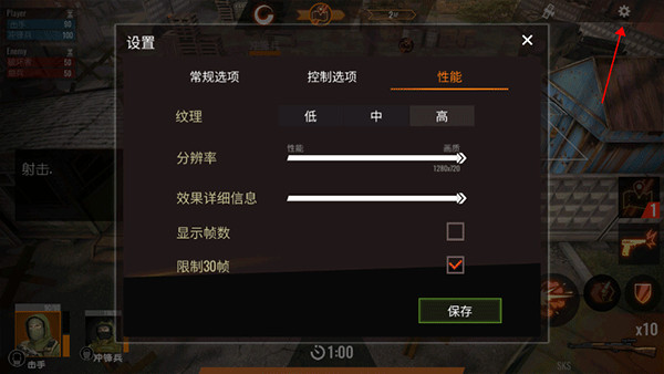 计划异常(PROJECT Anomaly)