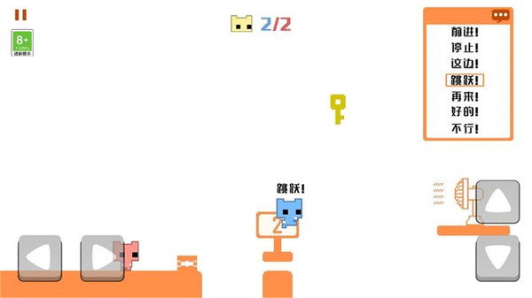 皮克公园联机版
