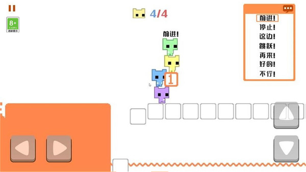 皮克公园联机版