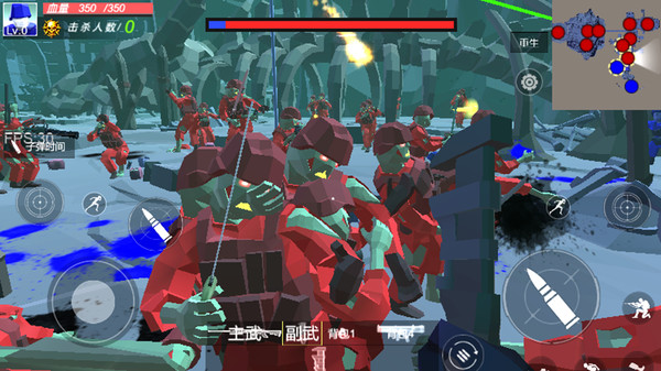 辐射岛：末日求生