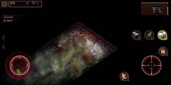 孤胆枪手2(Alien Shooter 2 - The Legend)