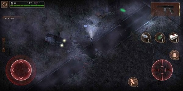 孤胆枪手2(Alien Shooter 2 - The Legend)