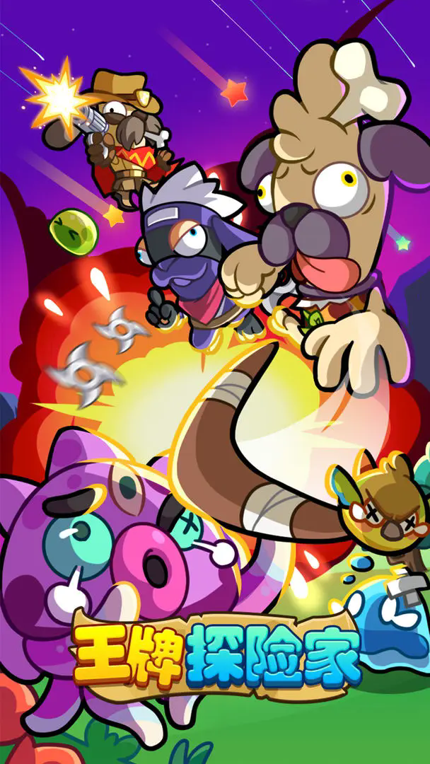 20240517093803255.png