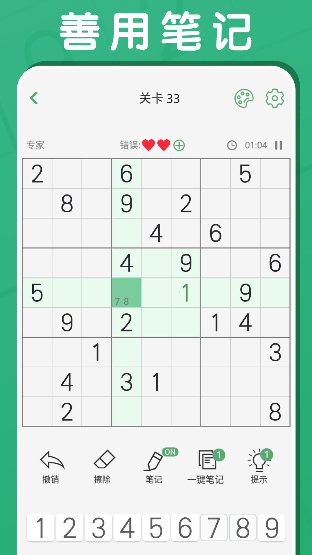 a3968ab6-ec1c-452a-852b-6f0b67d54fd2.jpg