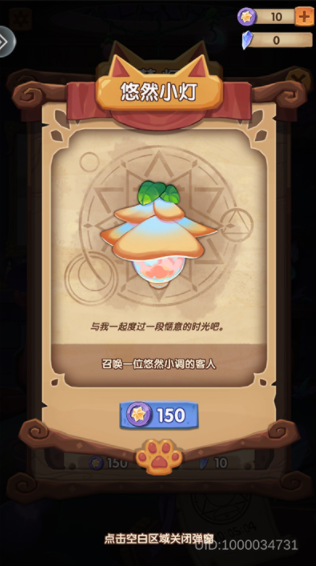 584_20240307114740209.png