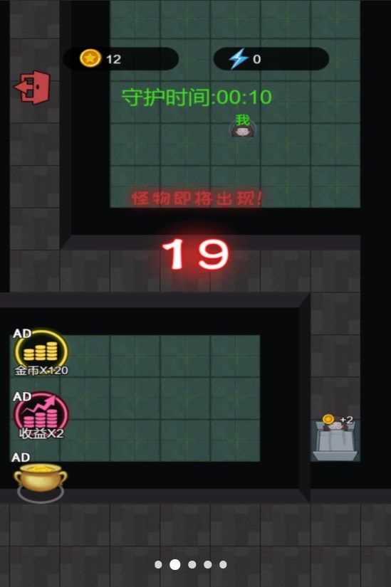 20240517141514634.jpg