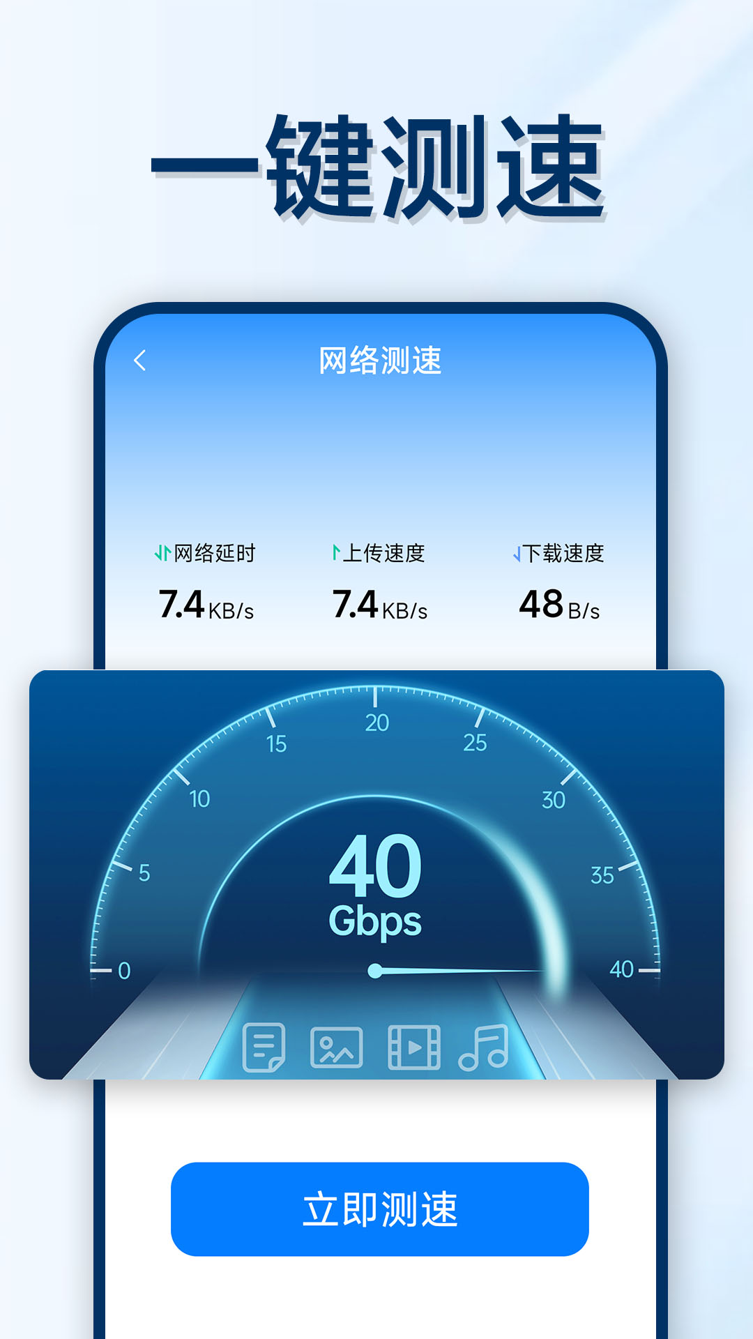 2024051793393033.jpg