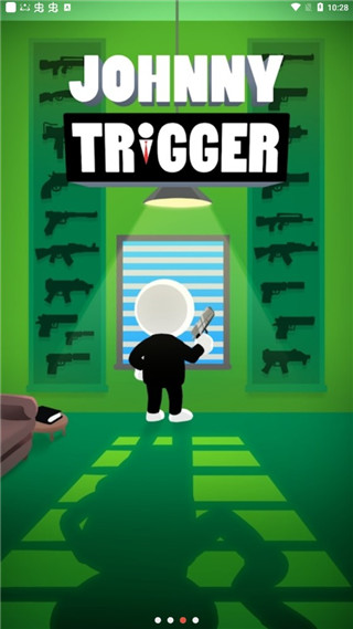 神枪手强尼(Johnny Trigger)