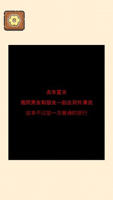 5ca09a2e-db8b-4994-9418-94c5ee1d24c3.jpg