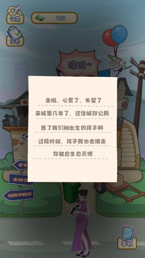 2024051714220072357.jpg