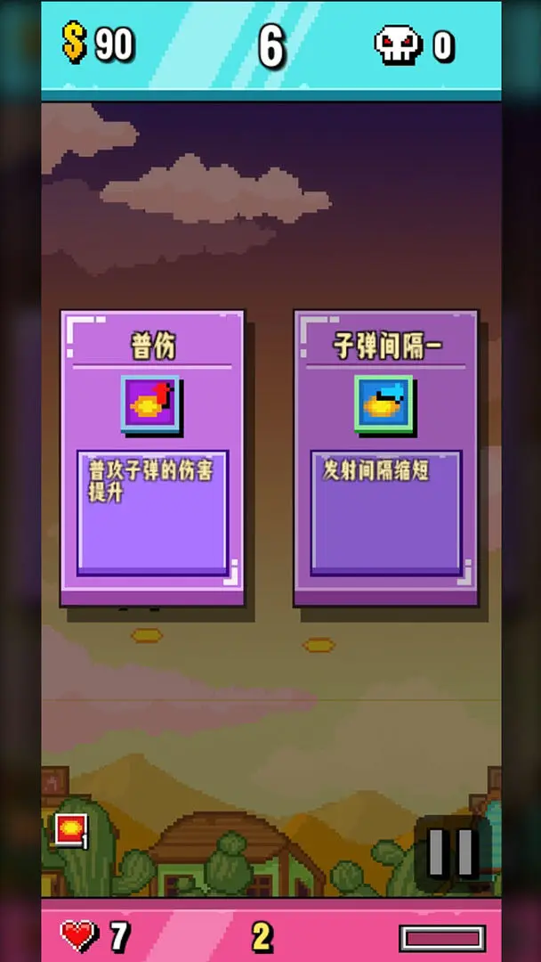 1 (2).png