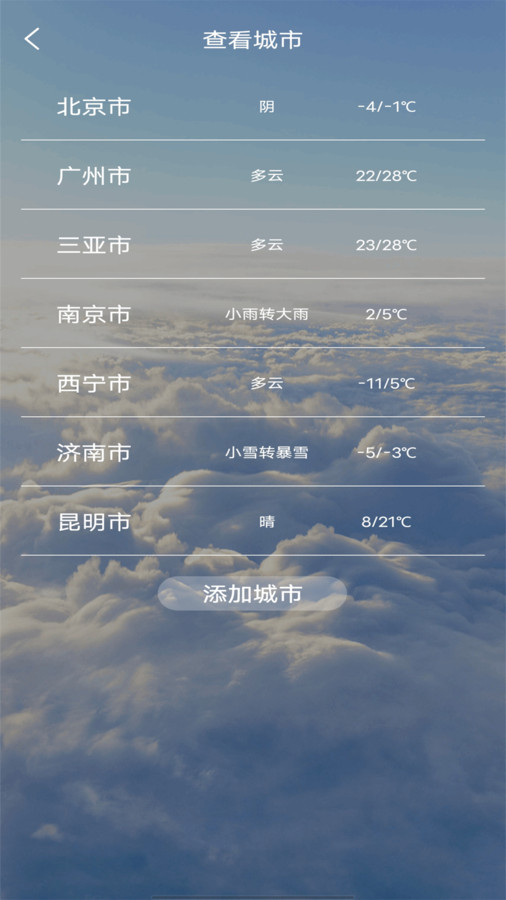20240519091612947.jpg