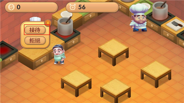 疯狂厨房2最新版本(Cooking Battle)