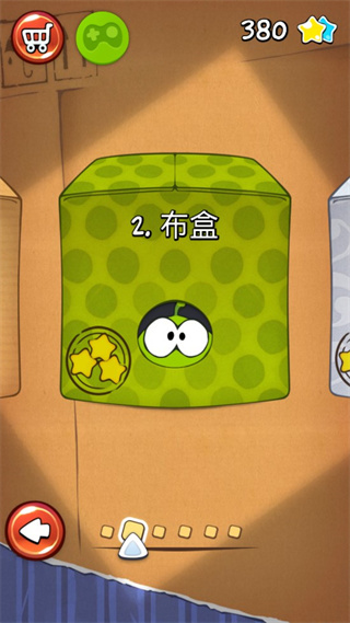 割绳子(Cut the Rope Free)