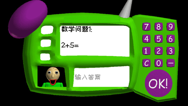 20240527134521329.jpg