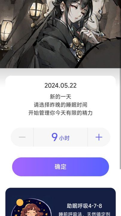 2024052711080126827.jpg