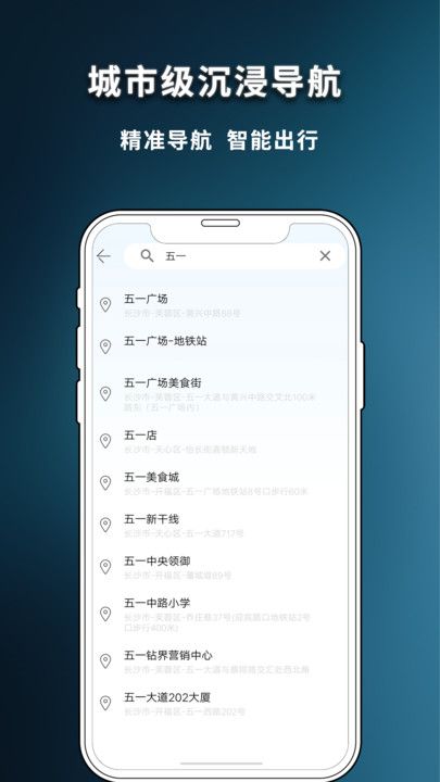 20240528104127845.jpg