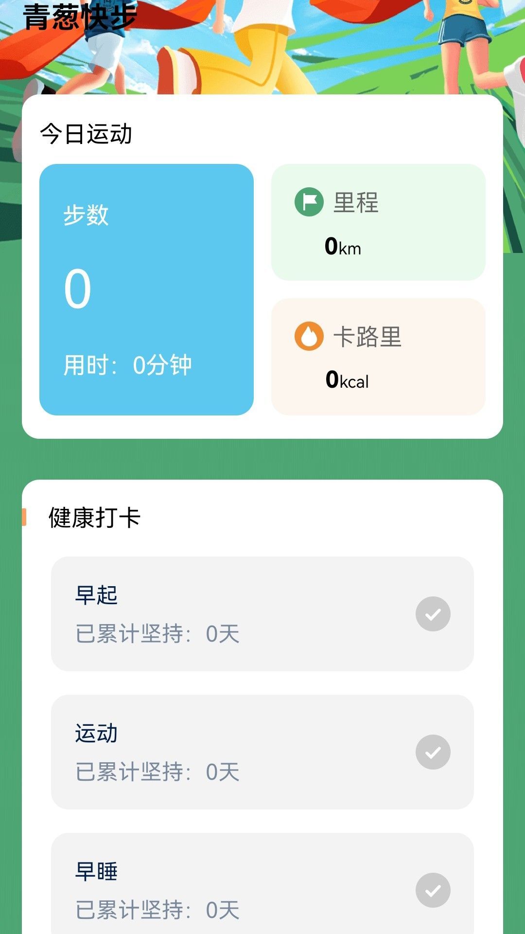 ebc1a908-553e-48f0-a656-fb339e8730a0.jpg