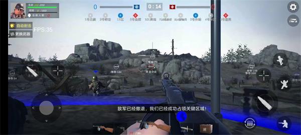 战场前线：西线