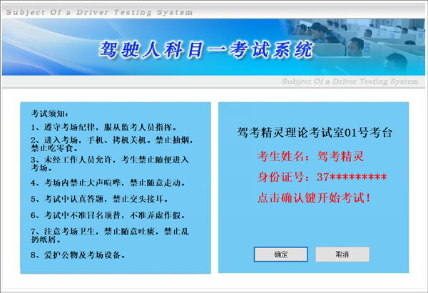 a3d081ee80b0d9926f4b4e59fe421424.jpg