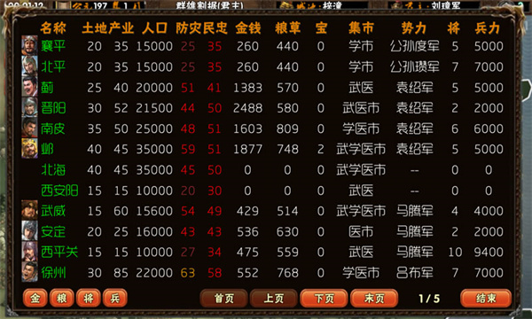 609a8d5034b7a7dab1013f3279e8d893.jpg